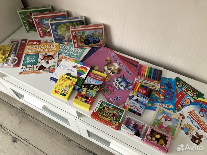 Канцелярские товары