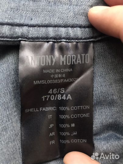 Рубашка Antony Morato