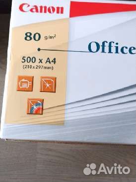 Бумага офисная А4 Canon Office