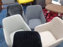 Кресло стул с подлокотниками
