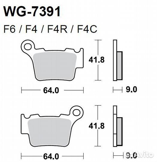 Колодки WRP WG-7391-F4R (FDB2165 / FA368) Италия