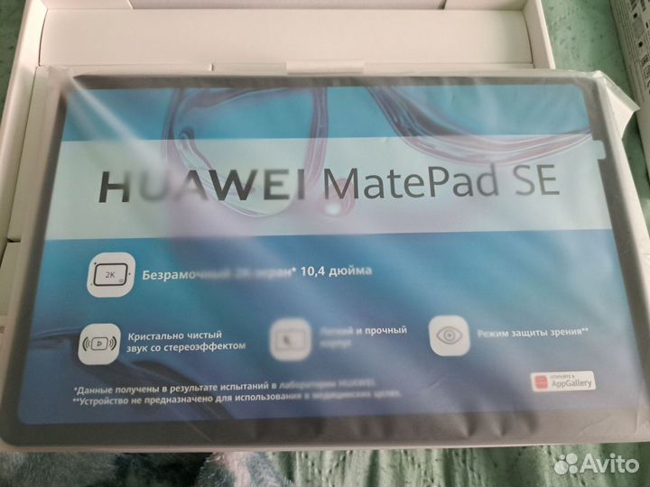 Планшет huawei matepad