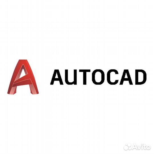 Auto Cad чертежи