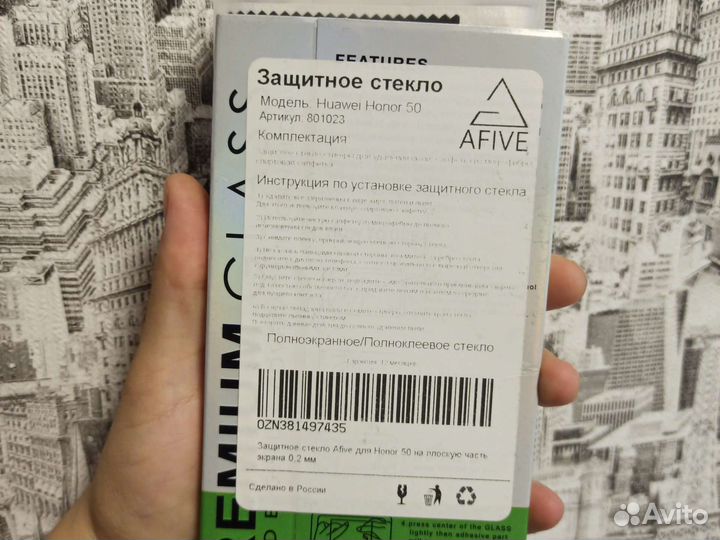 Чехол на honor 50