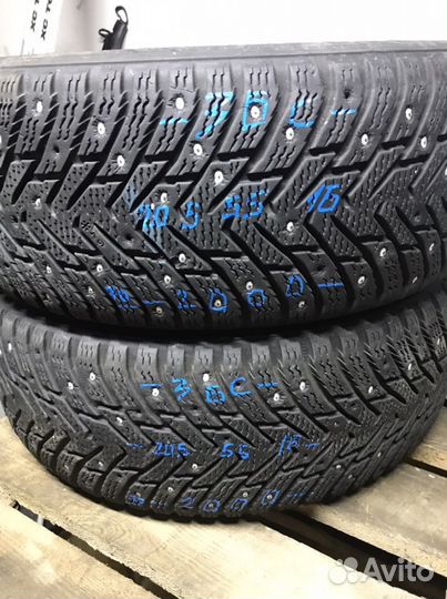 Nokian Tyres Hakkapeliitta 8 205/55 R16