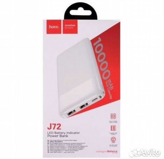 Power bank/павербанк Hoco J72 10000 mah оптом