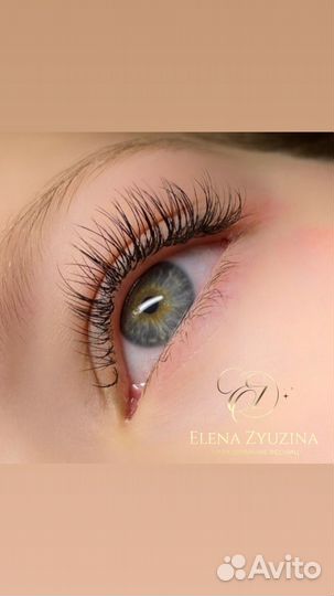 Наращивание ресниц