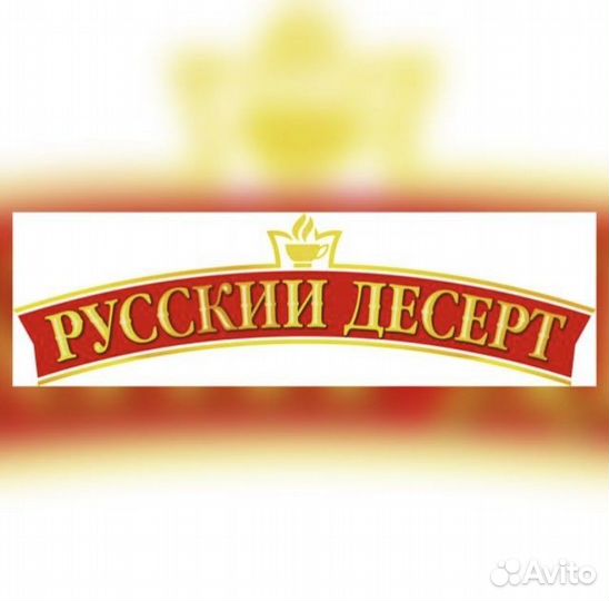 Мойщица оборудования