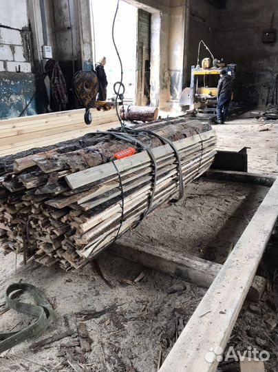 Продаётся доска, брус, дрова, горбыль и т.д