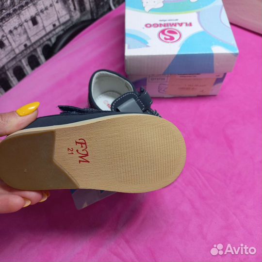 Сандали для мальчика