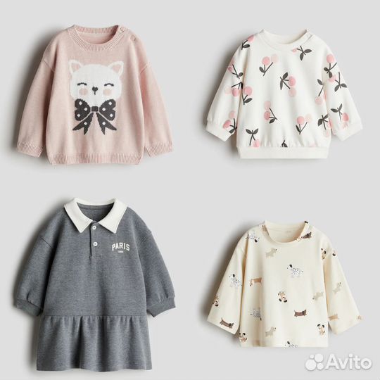 Детская одежда hm c&a оптом