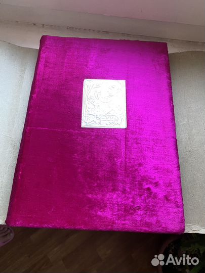 Фотоальбом бархат СССР