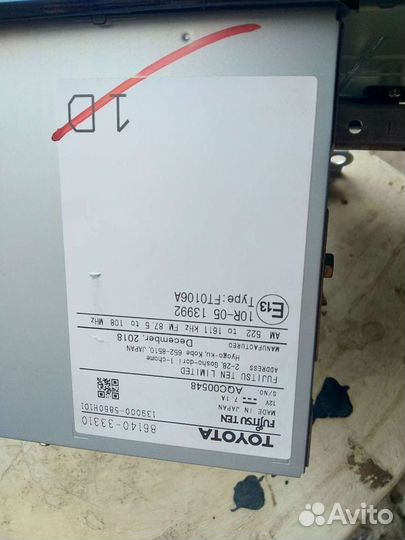 Штатный магнитола Toyota Camry v70