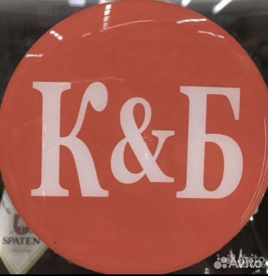 Продавец кассир