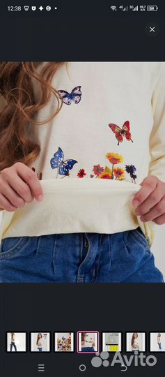 Лонгслив для девочки