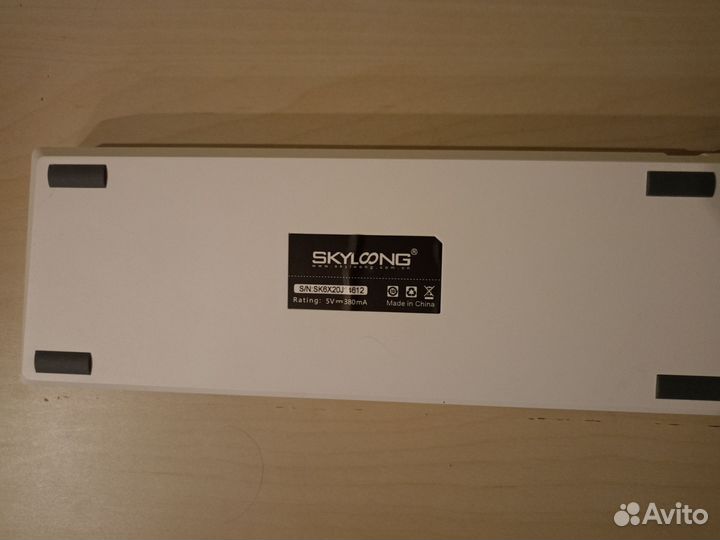 Skyloong sk64