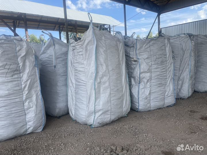 Древесный уголь