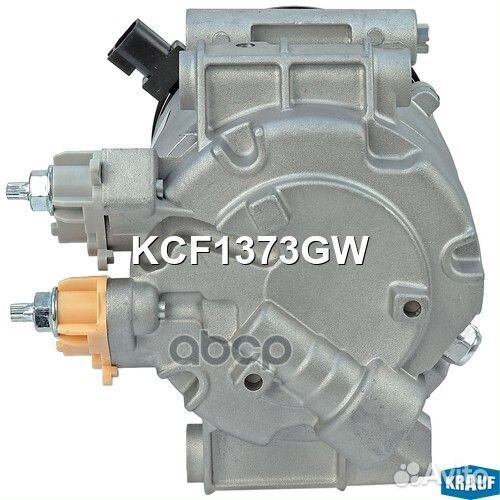 Компрессор кондиционера KCF1373GW Krauf