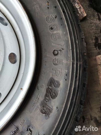 Art1.1DOUBLESTAR DSR678