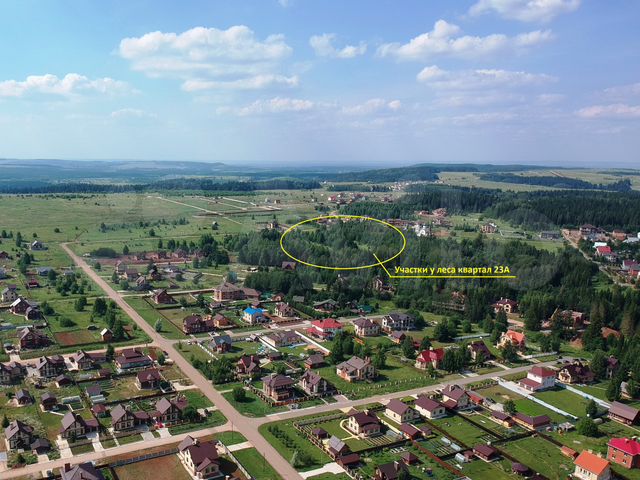 Поселок култаево. Култаево Пермь. Пруд Култаево. Култаевское поселение. Поселок Култаево Пермский.