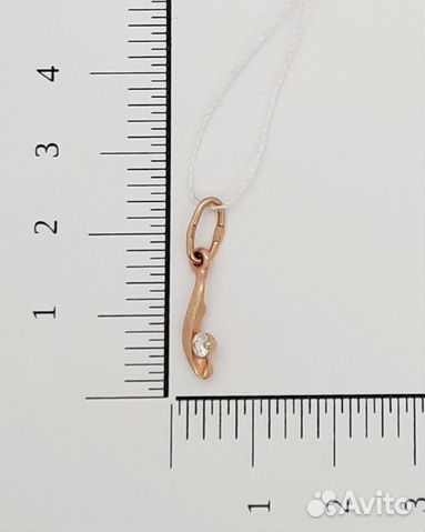 Подвеска с синтетическим камнем Золото