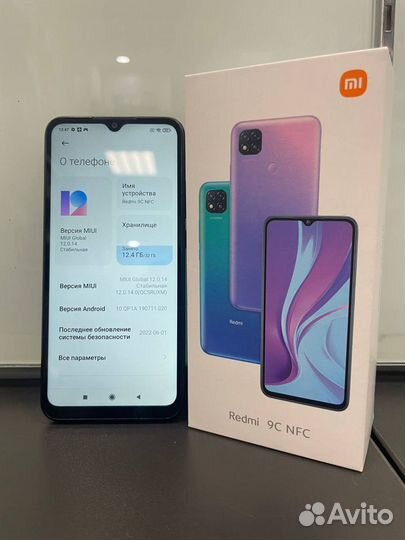 Xiaomi Redmi 9C (NFC), 2/32 ГБ