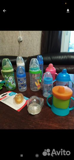 Бутылки детские