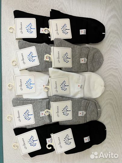 Носки оптом