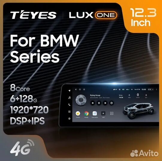 Teyes LUX ONE для BMW X3 F25 CIC / NBT 12,3