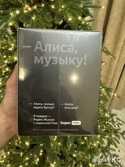 Яндекс станция мини 2 черная