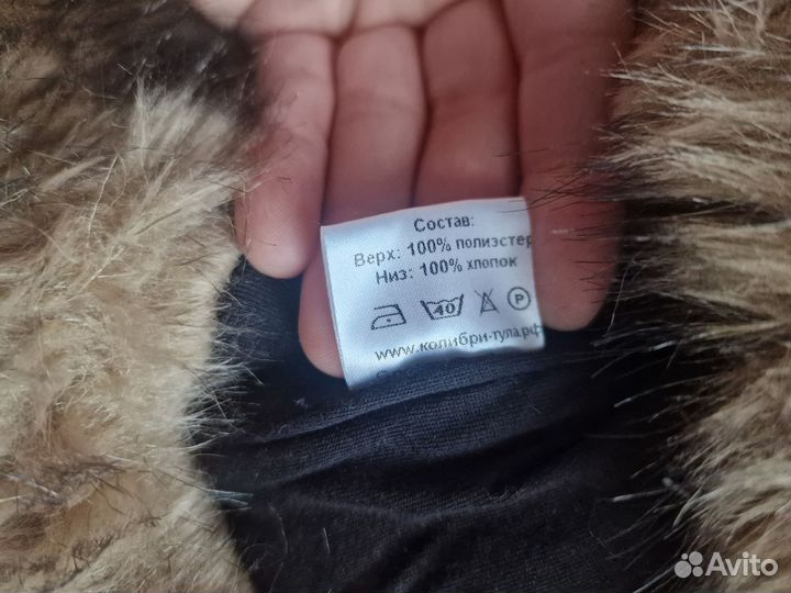 Детская шапка pelloni от 50 размера