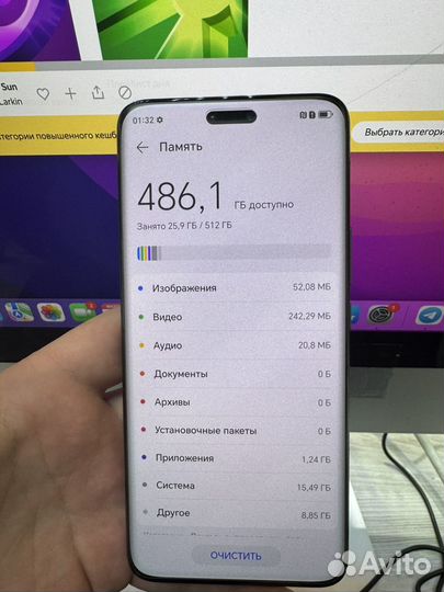 HONOR Magic6 Pro, 12/512 ГБ