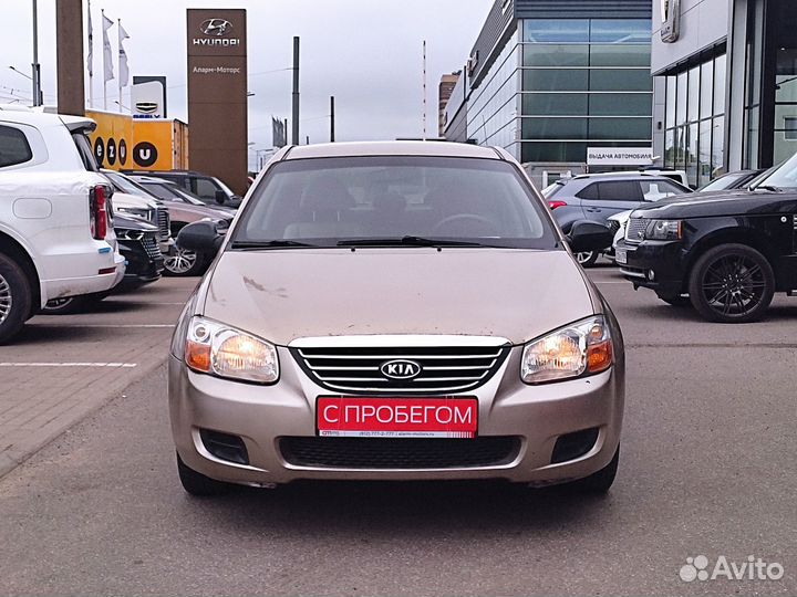 Kia Cerato 1.6 AT, 2008, 152 000 км