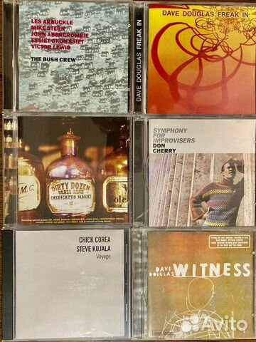 Лицензионные cd диски музыка