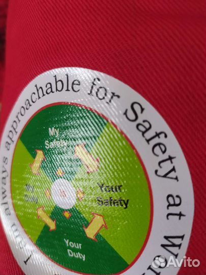 Рабочая спецодежда комбинезон