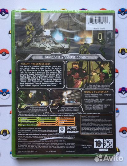 Halo 2 Multiplayer Map Pack Xbox Original Новый