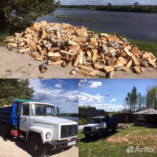 Песок,пгс,щебень,галька,земля,дрова и т.д. достав
