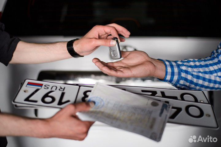 Постановка на учет в гибдд