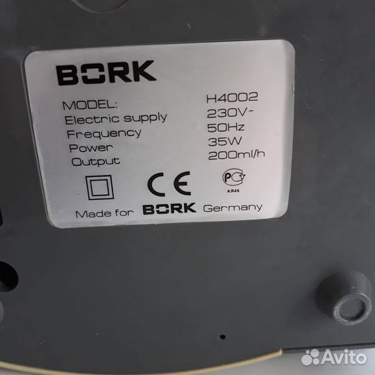 Увлажнитель воздуха bork H4002