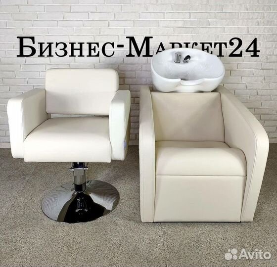 Парикмахерское кресло Prestige 2 cream 2 DL-2715