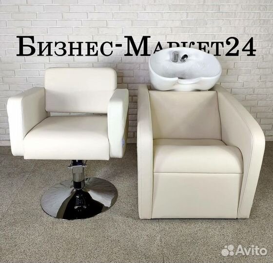 Парикмахерское кресло Prestige 2 cream 2 DL-2715