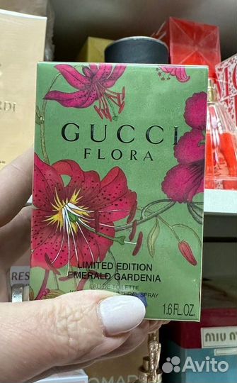Духи женские Gucci Flora Gorgeous Jasmine 50 ml