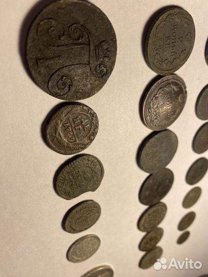 Монеты Российской Империи (Коллекция)