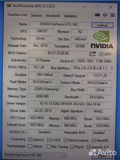 Видеокарта nvidia GeForce GTX 745 4Gb 128bit