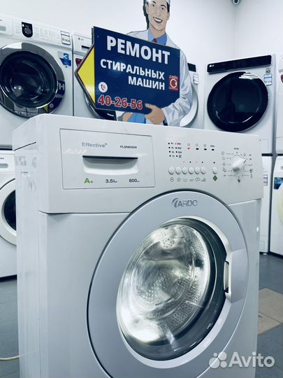 Стиральная машина бу. Гарантия. Доставка