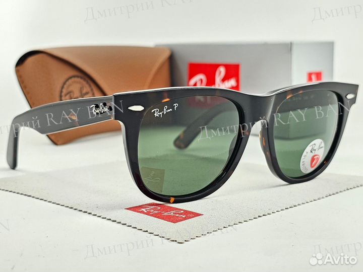 Очки Ray Ban 2140 Wayfarer Leopard Polarized 54 мм