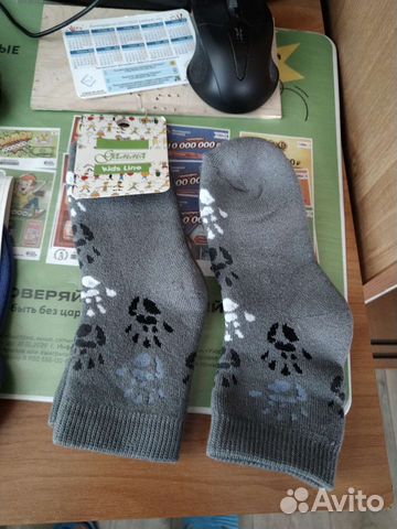 Носки детские