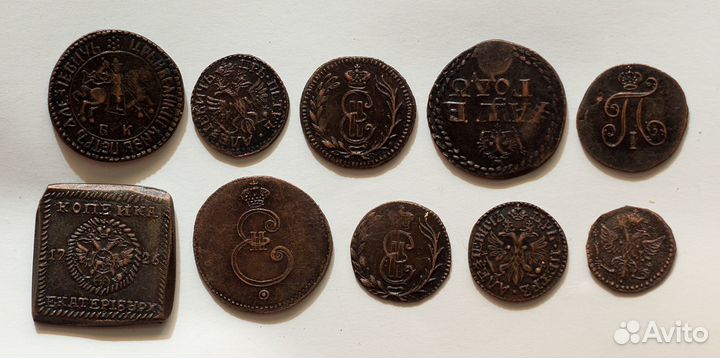 Редкие монеты xviii века (10 монет), качеств копии