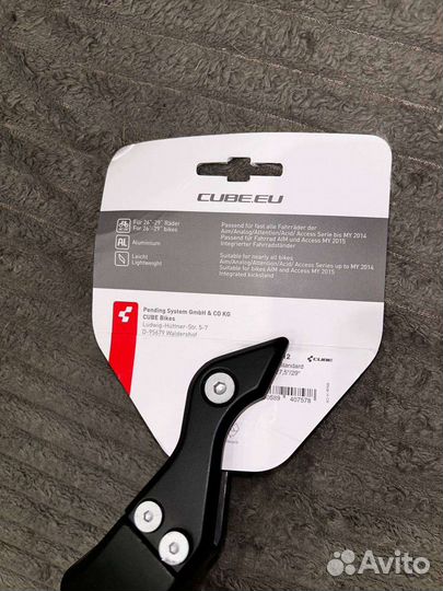 Подножка для велосипеда cube