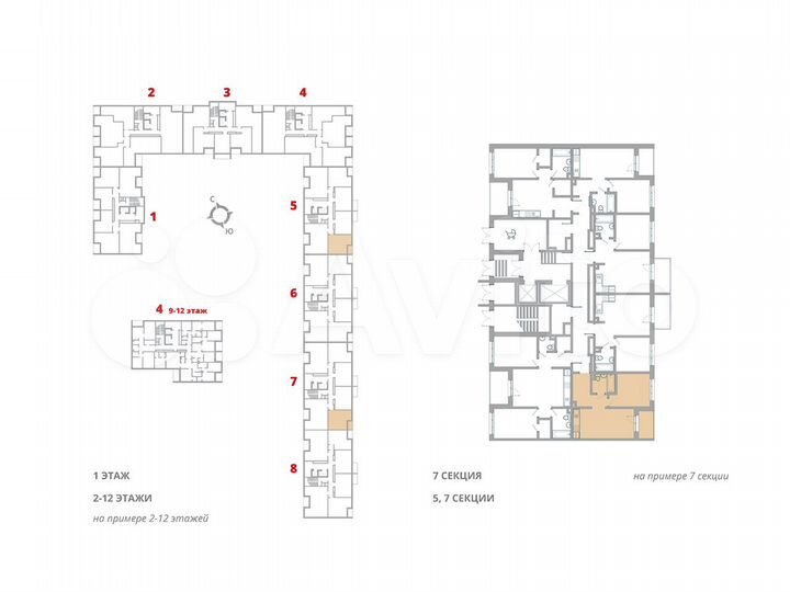 1-к. квартира, 38,9 м², 3/12 эт.